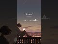 Teri Yaadan Sahare Sajna Ost Slowed Lofi Song For WhatsApp Status