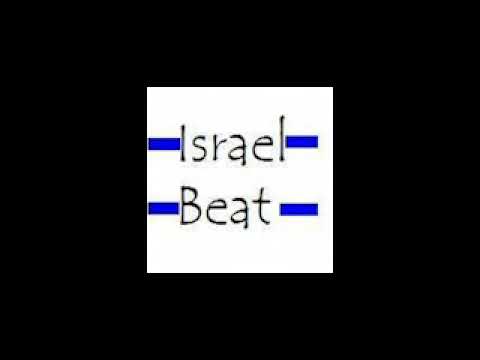 Ben Bresky - Israel Beat Jewish Music Podcast promo montage