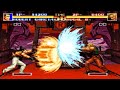 TAS Robert VS Rugal KoF 94