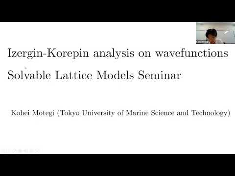 Kohei Motegi, Izergin-Korepin analysis on wavefunctions