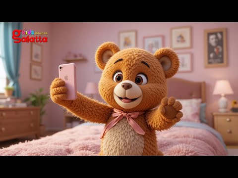 Nounours, Nounours - Teddy Bear Teddy Bear| French Nursery  Rhymes for Children's | française