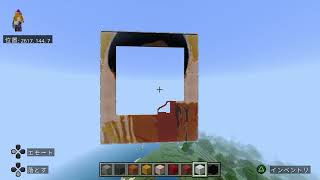 マインクラフト　純作成中