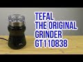 TEFAL GT110838 - видео