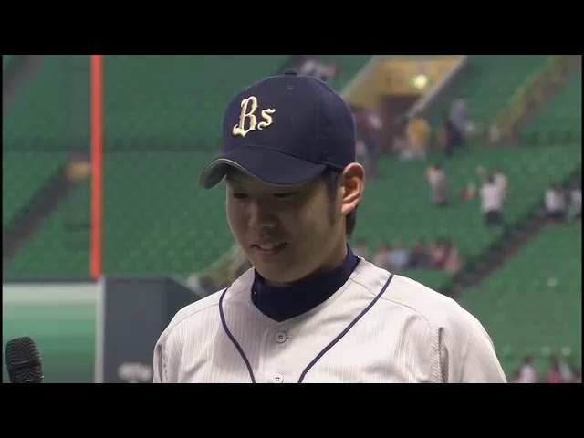 バファローズ・西勇輝投手ヒーローインタビュー 6月28日 福岡ソフトバンクホークス 対 オリックス・バファローズ