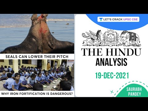 The Hindu Newspaper Editorial Analysis 19th Dec 2021 | Current Affairs | UPSC CSE | Saurabh Pandey