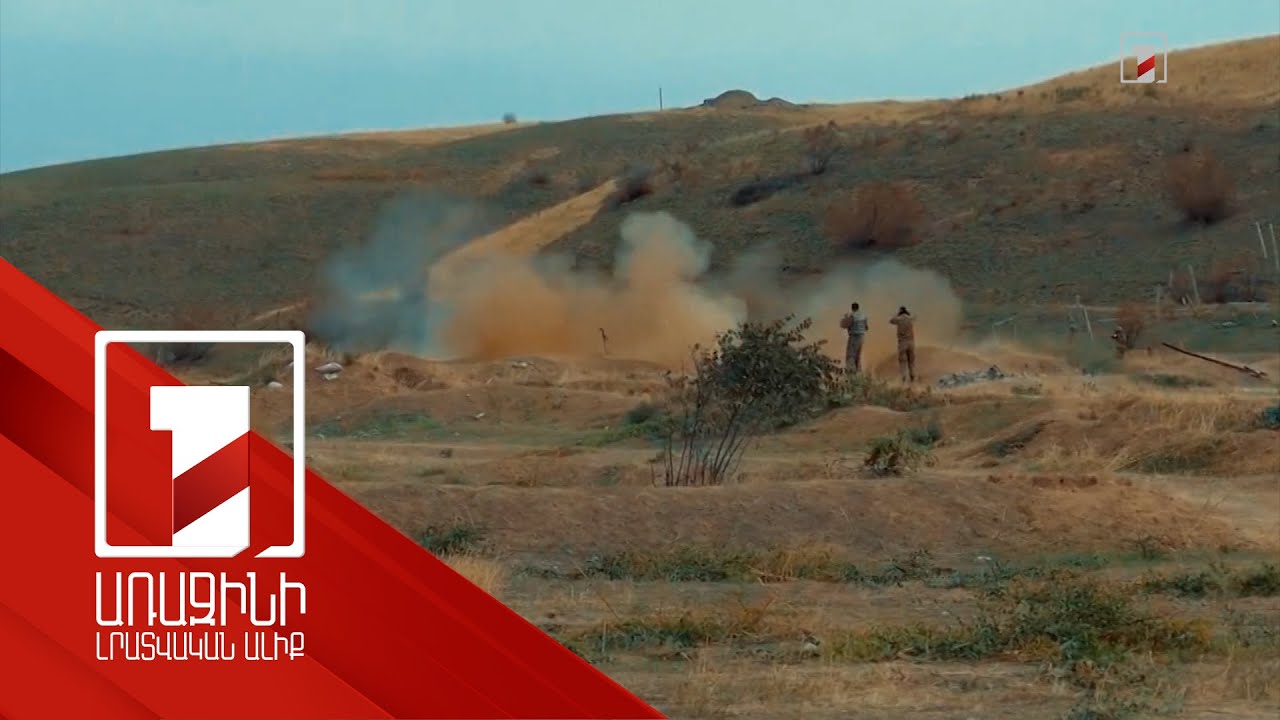 Խուճապ է տարածել, նահանջի հրաման տվել. Արեգա բարձունքի դիրքերից մեկի պատասխանատուի գործը՝ դատարանում