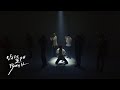 Golden Child - Burn It (Comeback Special Version)