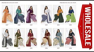 pranjul cotton dress material price - 8347237428, - Wholesale Factory