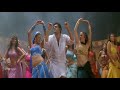 Thala Deepavali Attagasam Video Songs Ajith Pooja Therkku Cheemayila Video Song