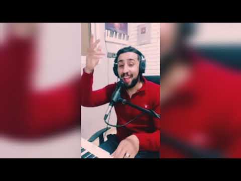 Jadid Aghani Rai #AyoubBG 2021 💔😥 [صغيرة ربيتها على يدي ] 🎧🎹🎤 جديد أغاني راي صيف