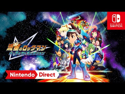 ήΥåޥ ѡեȥ쥯 [Nintendo Direct 2025.9.12]