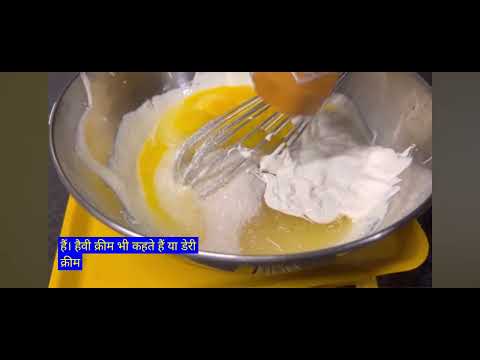 How to make Cheese Cake # Sen  Sebastian cheesecake.