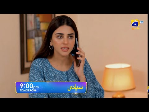 Siyani Episode 140 Promo | Tomorrow at 9:00 PM On Har Pal Geo