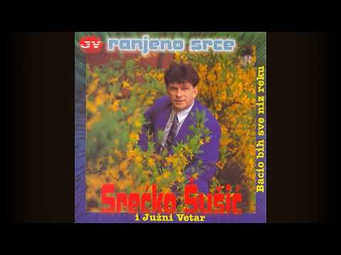 Srecko Susic i Juzni Vetar - Kuca puna zlata (Audio 1996)