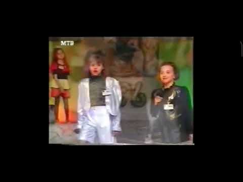 Си До 1996-Циркус Дома-Наташа Костовска