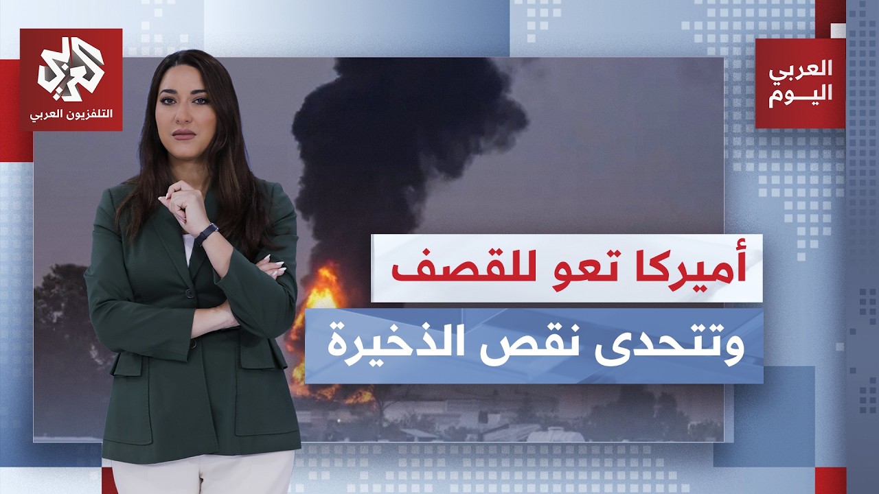 المنطقة تعود لنفق التصعيد المستعر.. اللواء محمد الصمادي يقرأ عسكريا في خفايا 