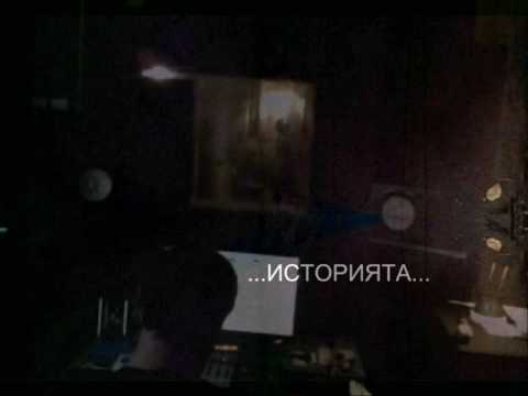 Golldy King - DeJa Vu.wmv