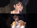 Taehyung S Reaction To Jungkook S Still With You Bts Kpop