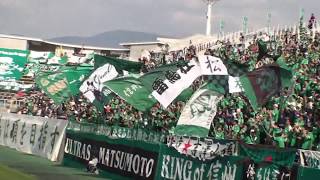preview picture of video '松本山雅FCチャント　「SEE　OFF」　～ゴール時～　Matsumoto Yamaga FC (JAPAN)'