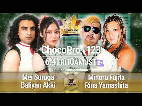 YouTube thumbnail for video