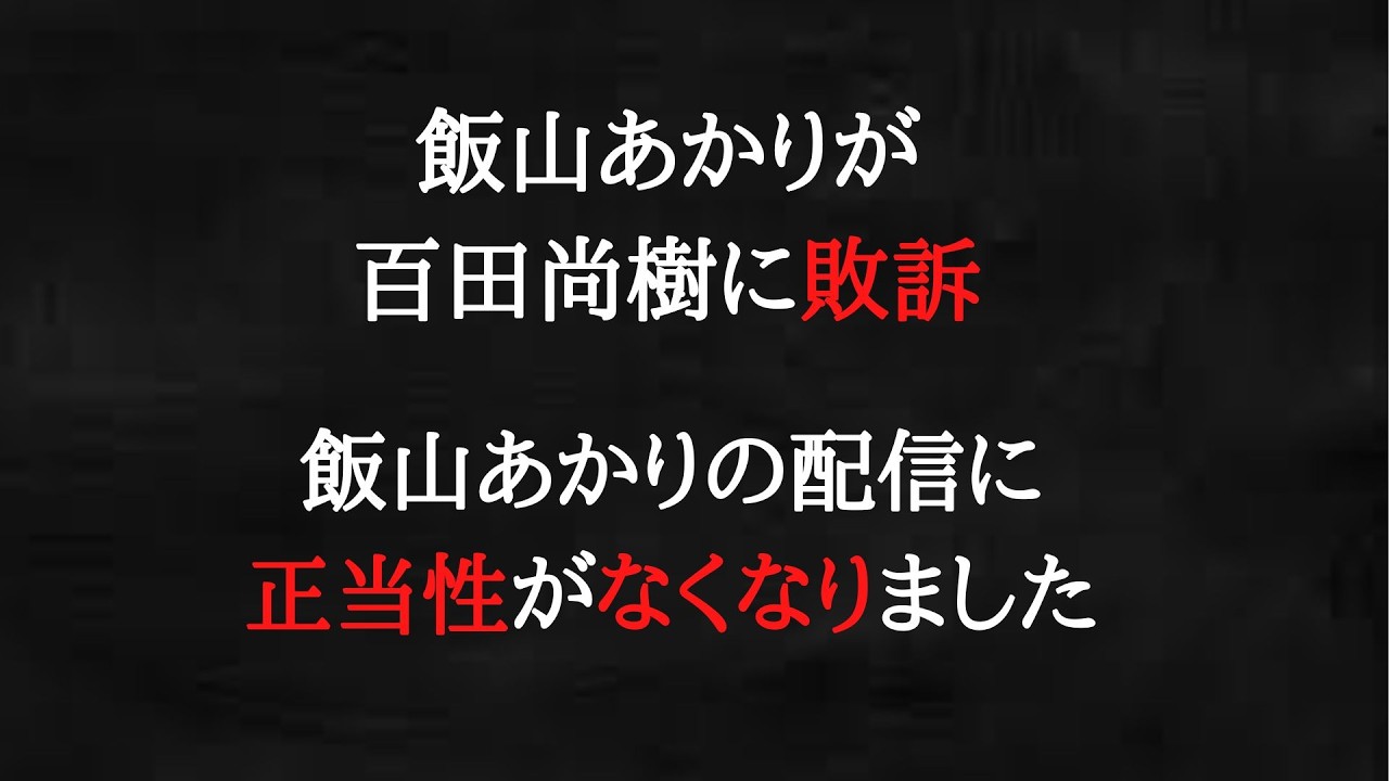 なるほどの言っていたとおりになりました。