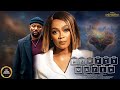 Hearts Match TANA ADELANA JOHN EKANEM 2026 Nigerian Nollywood Movies