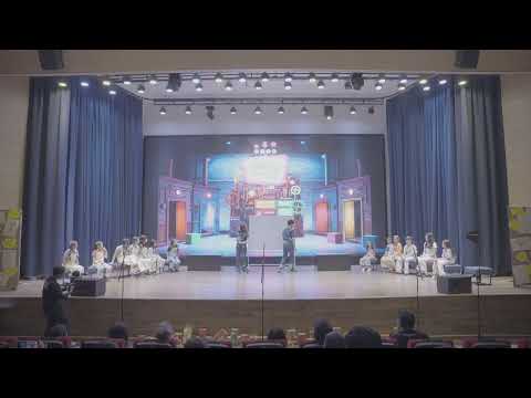 Dare to Dream - Full Musical Show 2025