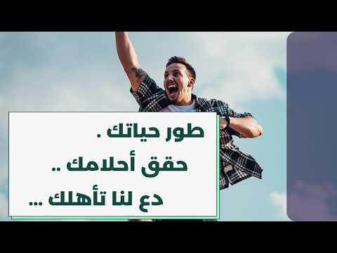 اكاديمية سمارت جيت للتدريب