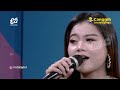 Cantika Agilia Cintaku Stasiun Dangdut Rek