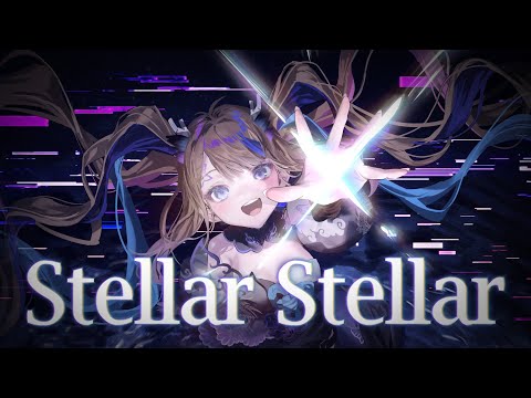 【FMV】Stellar Stellar | Cover by 아이리 칸나