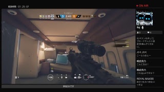 コッパーランクレインボーシックスシージ