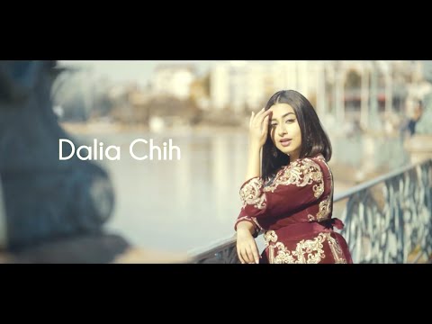 Dalia - Comment faire (Clip Officiel)