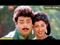 Kimpurusha Video Song Naresh Vani Viswanath Comedy Action Movie Skyvideostelugu