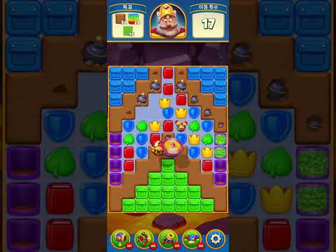 Royal Match Level 4428