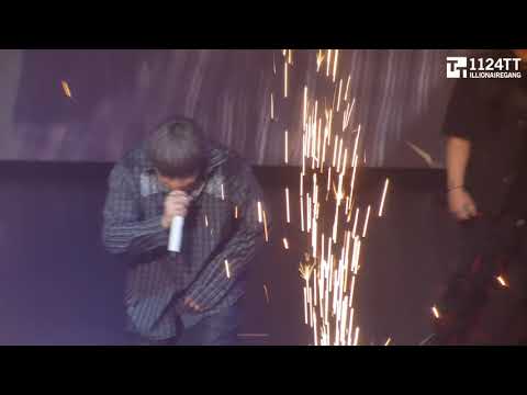 [200216 별 될 시간] Paranoid : Ash Island, 창모, Paul Blanco