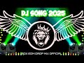 Daru Mafia DJ Song Tuntun Yadav New Bhojpuri Dj Song Dj Gana 2025 New Dj Remix RDX