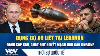 Download lagu International News Briefing June 21: Russian bombs strike Kiev's logistics; Trump pressures Israe... mp3