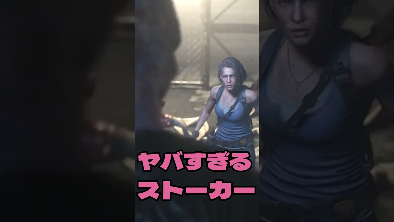 洋館事件から２か月後、再びジルが奮闘する！【ゆっくり実況】【Biohazard RE:3】