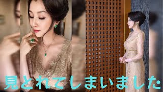 藤原紀香、ゴールドドレスと”翡翠”ジュエリーの煌びやかな姿に「キレイすぎて、見とれてしまいました」