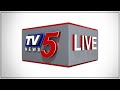 TV5 Telugu News LIVE