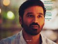 Paasam Vachen Ovar Ah Ithu Tha Love Fever Ah