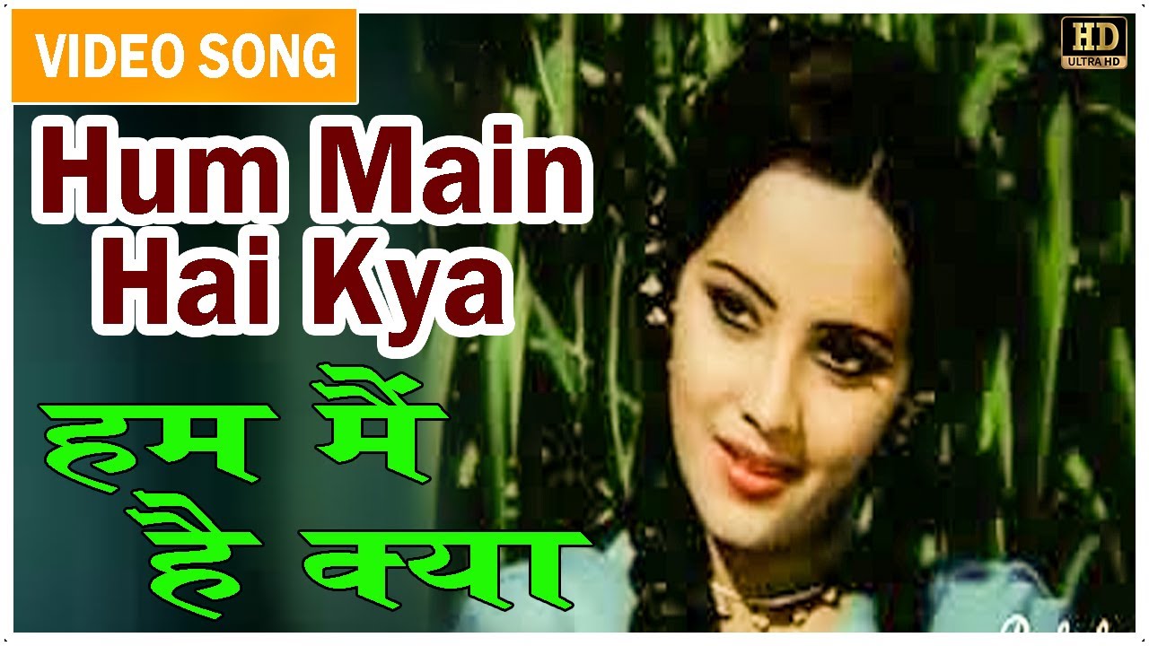 repeat movie image - 1