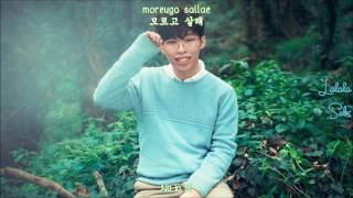 AKMU- You Know Me (Sub Español- Rom- Han)