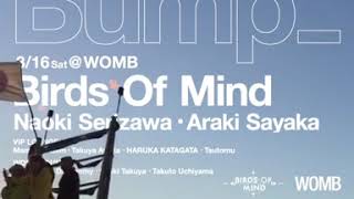 3  16 FRI BUMP teaser