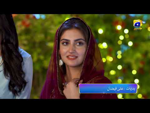 Meray Humnasheen Episode 28 Promo | Tomorrow at 8:00 PM only on Har Pal Geo