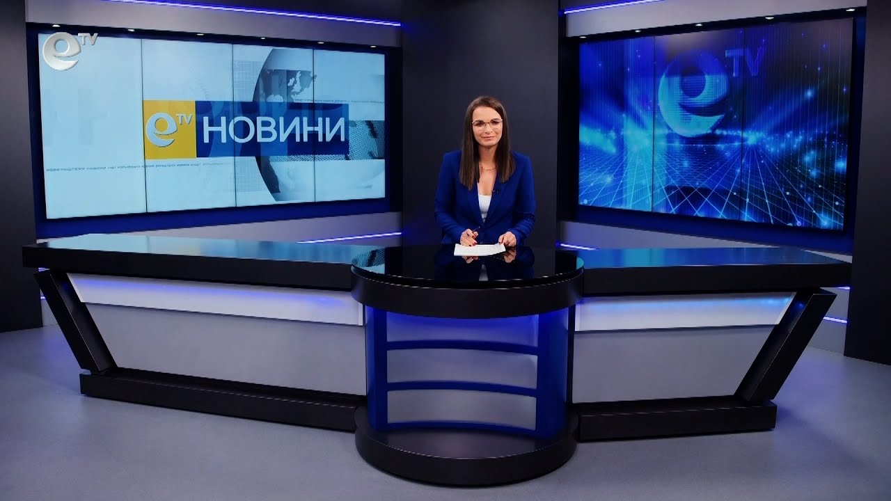 Новини 25 10 2022