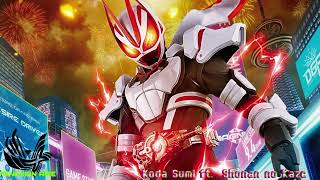 Kamen Rider Geats -  「Trust • Last」 by Koda Kumi feat. Shonan no Kaze