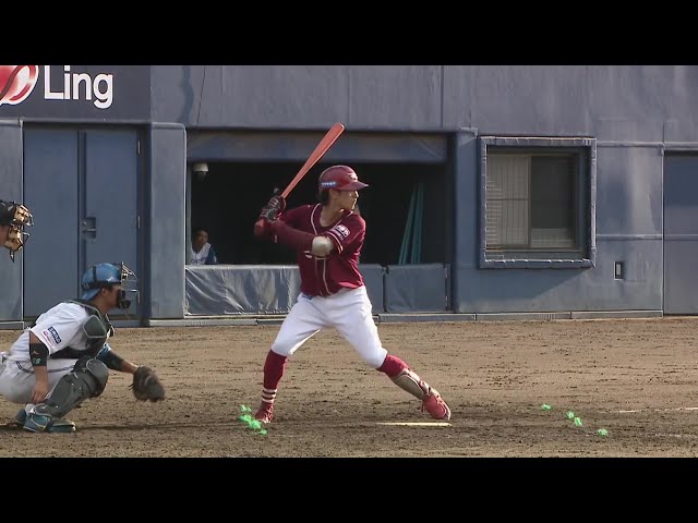 【ファーム】試合を決める!! イーグルス・辰見鴻之介 センターへダメ押しのタイムリーヒット!! 2024年8月20日 北海道日本ハムファイターズ 対 東北楽天ゴールデンイーグルス