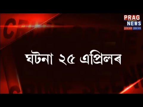 Extra marital affair leads to death of young man