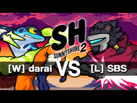 [W] darai (Ranno) vs. [L] SBS (Clairen)| Sunnyshore 2 Grand Finals